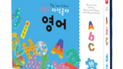 놓치면 후회! 아리아띠(ariati) 솔직 후기 & 꿀팁 대방출🍯